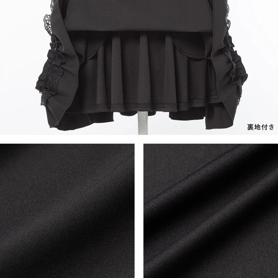 Dear My Love "Heart Bijou Ribbon Frill" skirt