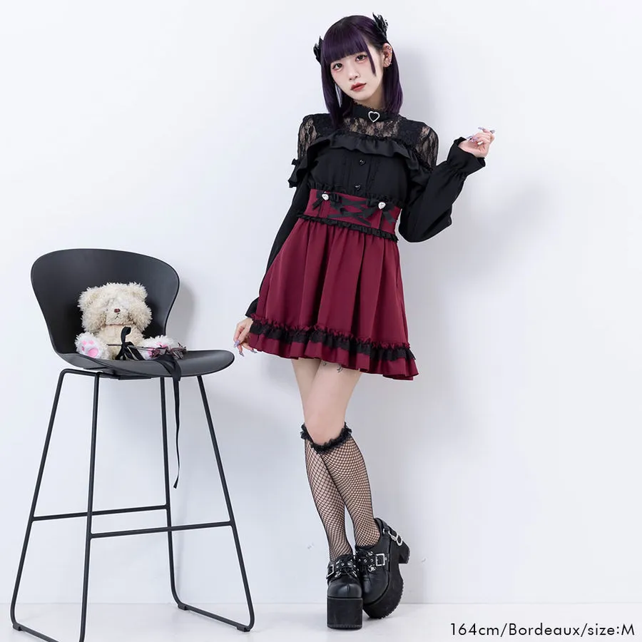 Dear My Love "Heart Bijou Ribbon Frill" skirt