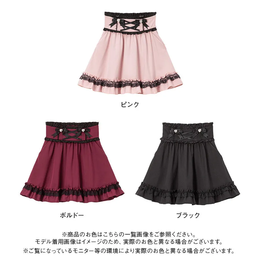 Dear My Love "Heart Bijou Ribbon Frill" skirt