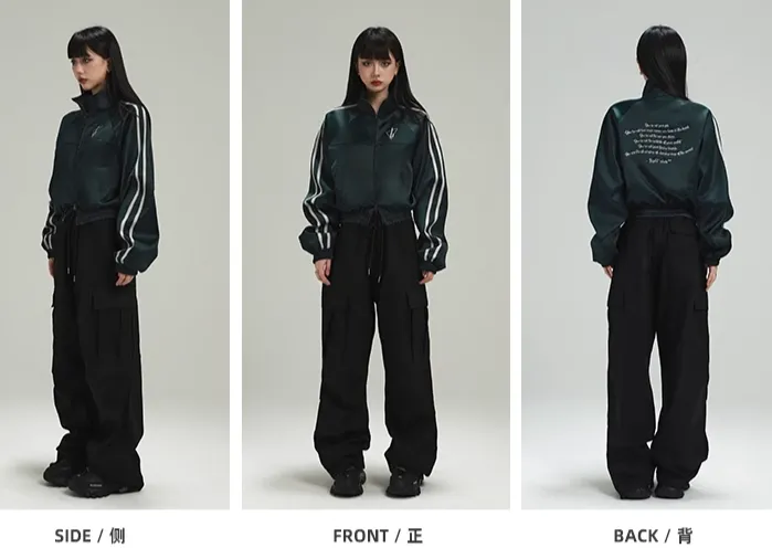 Emerald Track Jacket