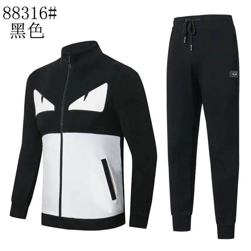 Fendi Roma Front Design Black and White Thick Tracksuits